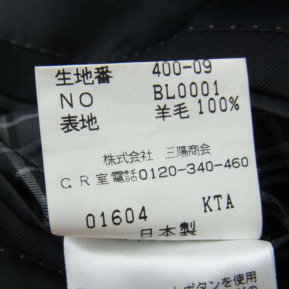 BURBERRY BLACK LABEL バーバリーブラックレーベル D1H00-999 ウール テーラード ジャケット スラックス セットアップ ブラック系【中古】