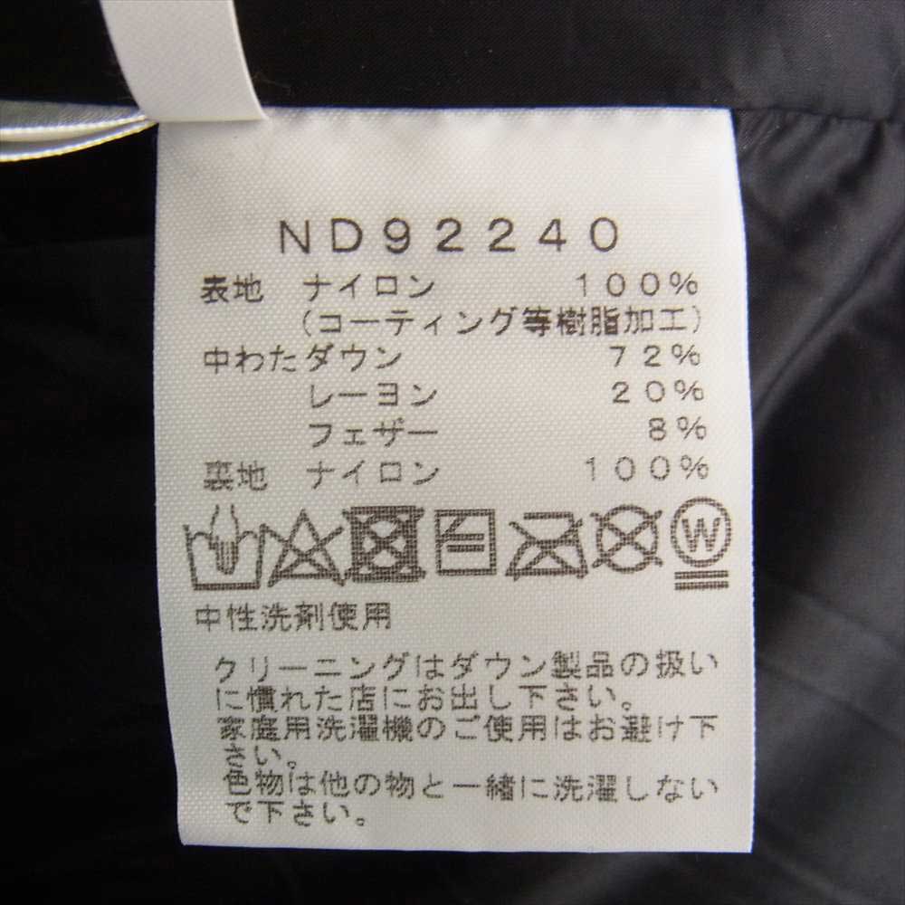 THE NORTH FACE ノースフェイス 22AW ND92240 Baltro Light Jacket バルトロ ライト ダウン ジャケット ブラック系 XL【中古】
