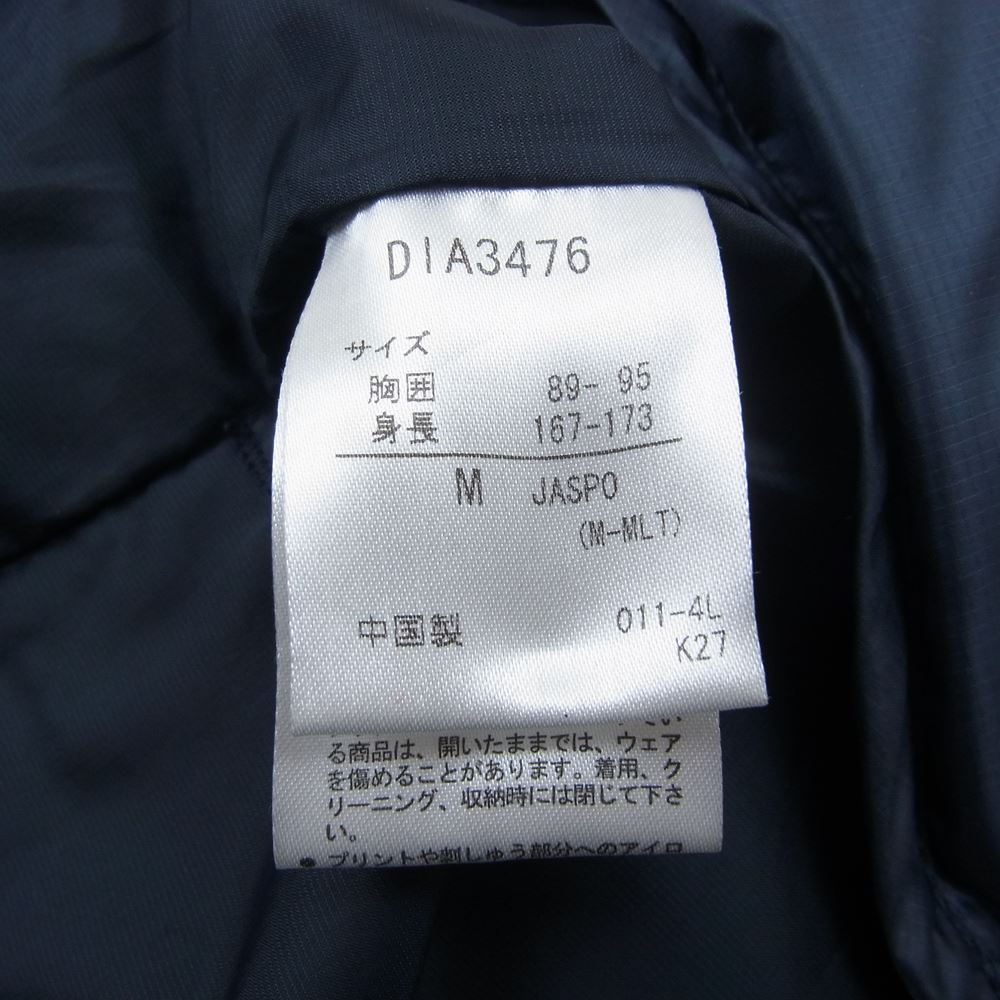 DESCENTE デサント DIA3476 H.C.S PULLOVER DOWN プルオーバー ダウン ジャケット ネイビー系 M【中古】