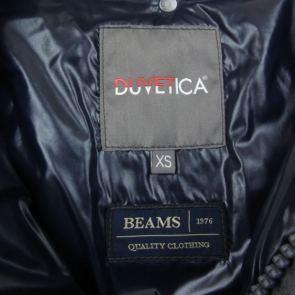 DUVETICA デュベティカ 8020-03-B BEAMS別注 ビームス ダウン ジャケット グレー系 XS【中古】