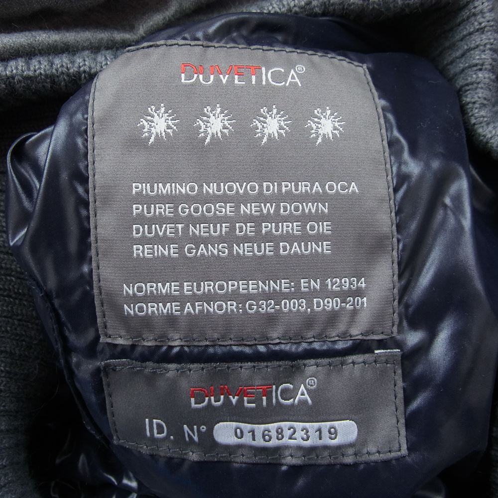 DUVETICA デュベティカ 8020-03-B BEAMS別注 ビームス ダウン ジャケット グレー系 XS【中古】