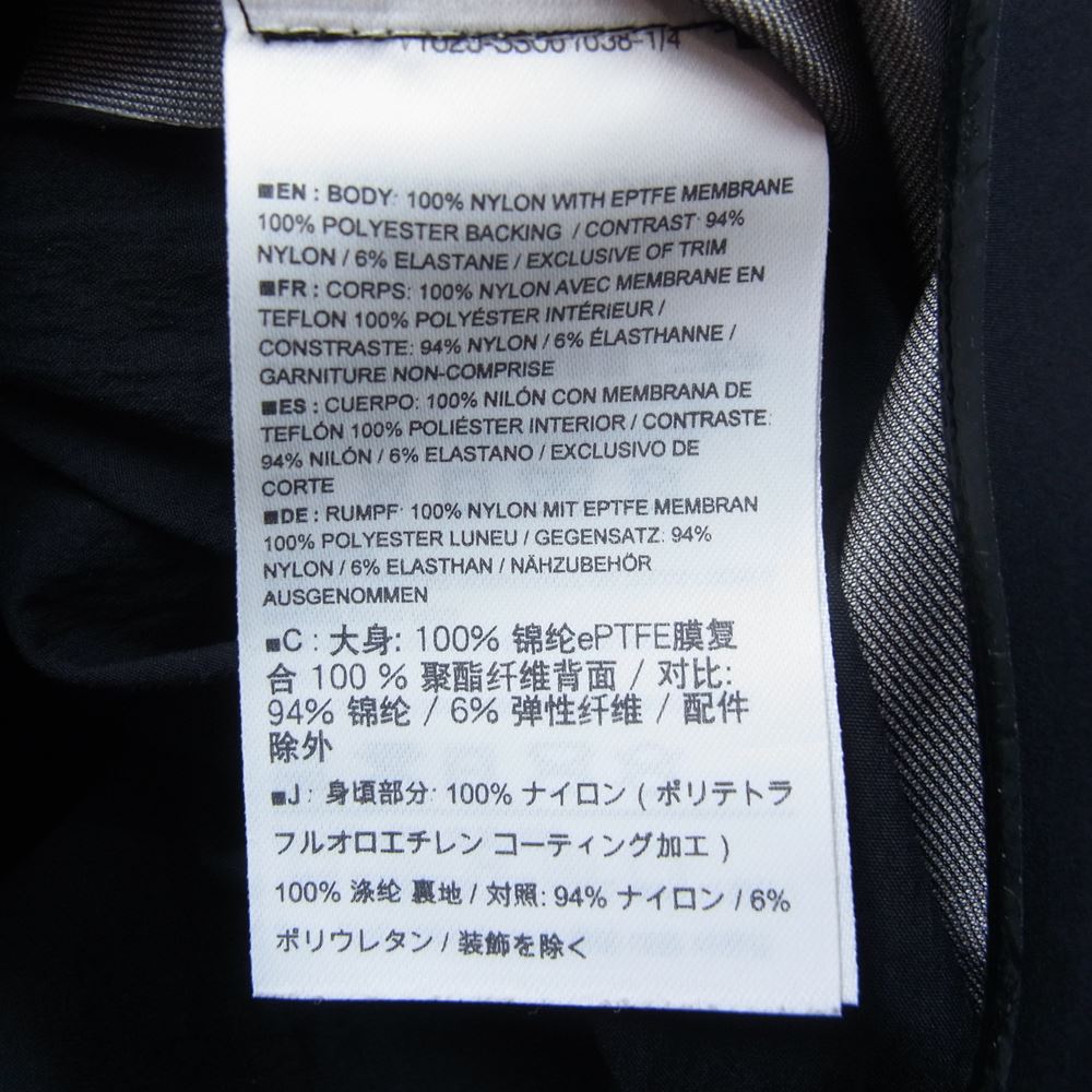 ARC'TERYX アークテリクス 12286-35122 VEILANCE COMP SITE HOODED JKT マウンテン パーカ ジャケット ブラック系 XS【中古】