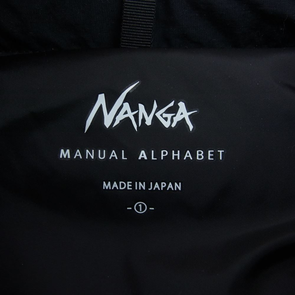 NANGA ナンガ MANUAL ALPHABET マニュアル アルファベット MA-J-162 PCU DOWN ダウン ジャケット ダークネイビー系 1【中古】