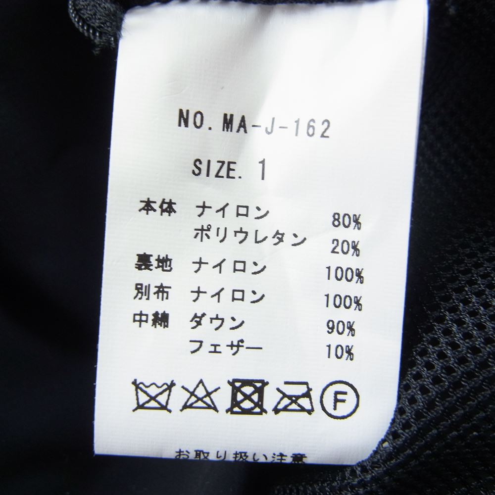 NANGA ナンガ MANUAL ALPHABET マニュアル アルファベット MA-J-162 PCU DOWN ダウン ジャケット ダークネイビー系 1【中古】