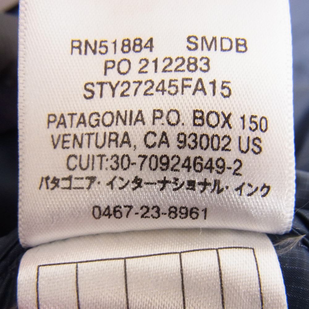patagonia パタゴニア 27245FA15 エクスクルーシブ スナップT プルオーバー ダウン ジャケット グレー系 XS【中古】