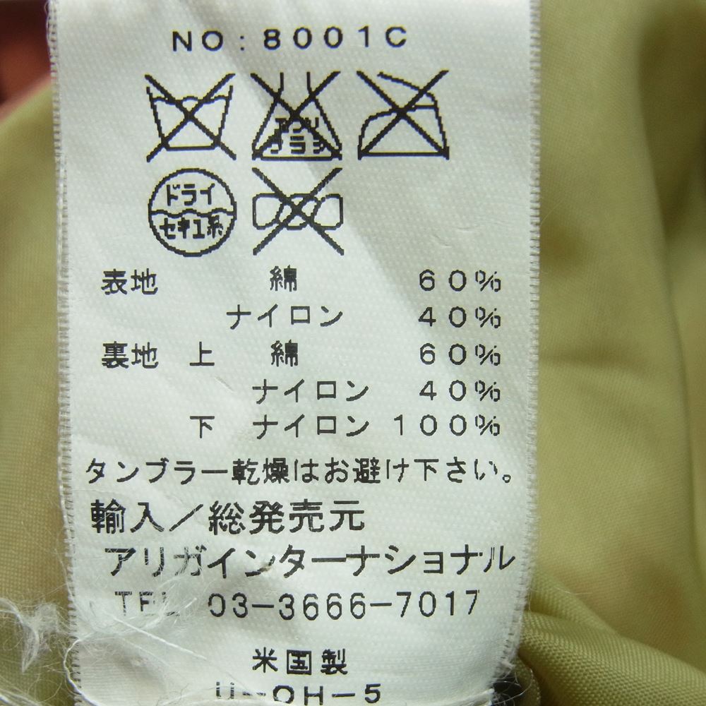 SIERRA DESIGNS シエラデザイン 8001C 60/40 SHORT PARKA ショート パーカー 米国製 オレンジ系 XS【中古】