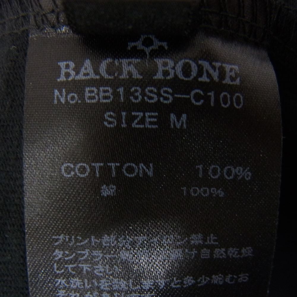 BACKBONE バックボーン BB13SS-C100 バックプリント イーグルスカル ポケット Tシャツ ブラック系 M【中古】