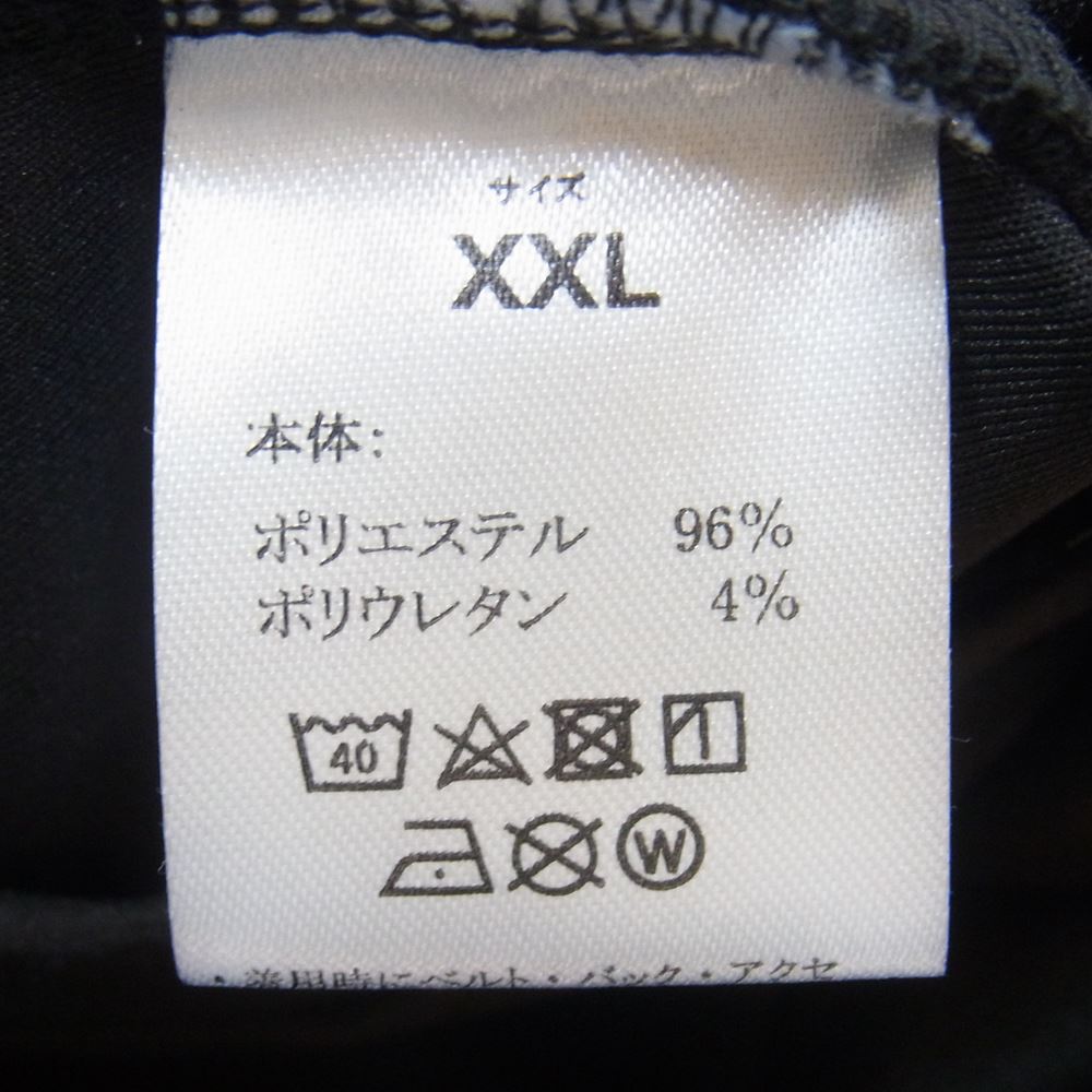 1piu1uguale3 ウノピュウノウグァーレトレ トラック パンツ ブラック系 XXL【中古】