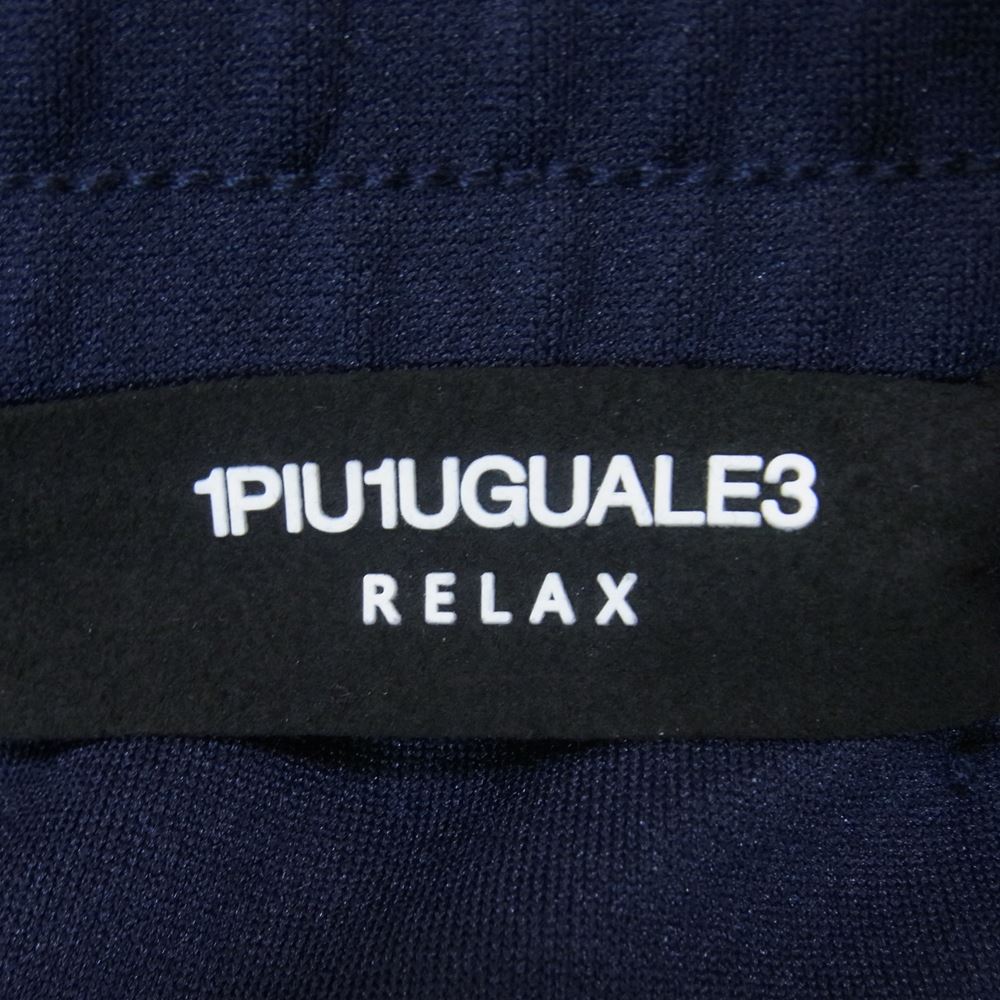 1piu1uguale3 ウノピュウノウグァーレトレ トラック パンツ ネイビー系 XXL【中古】