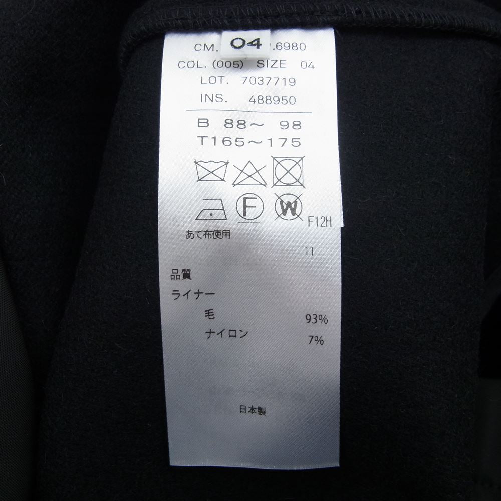 エイトン 22AW  CM AG NW 6980 DOPE DYE NYLON SHORT MODS COAT ライナー付 ショート モッズ コート  ブラック系 4【美品】【中古】