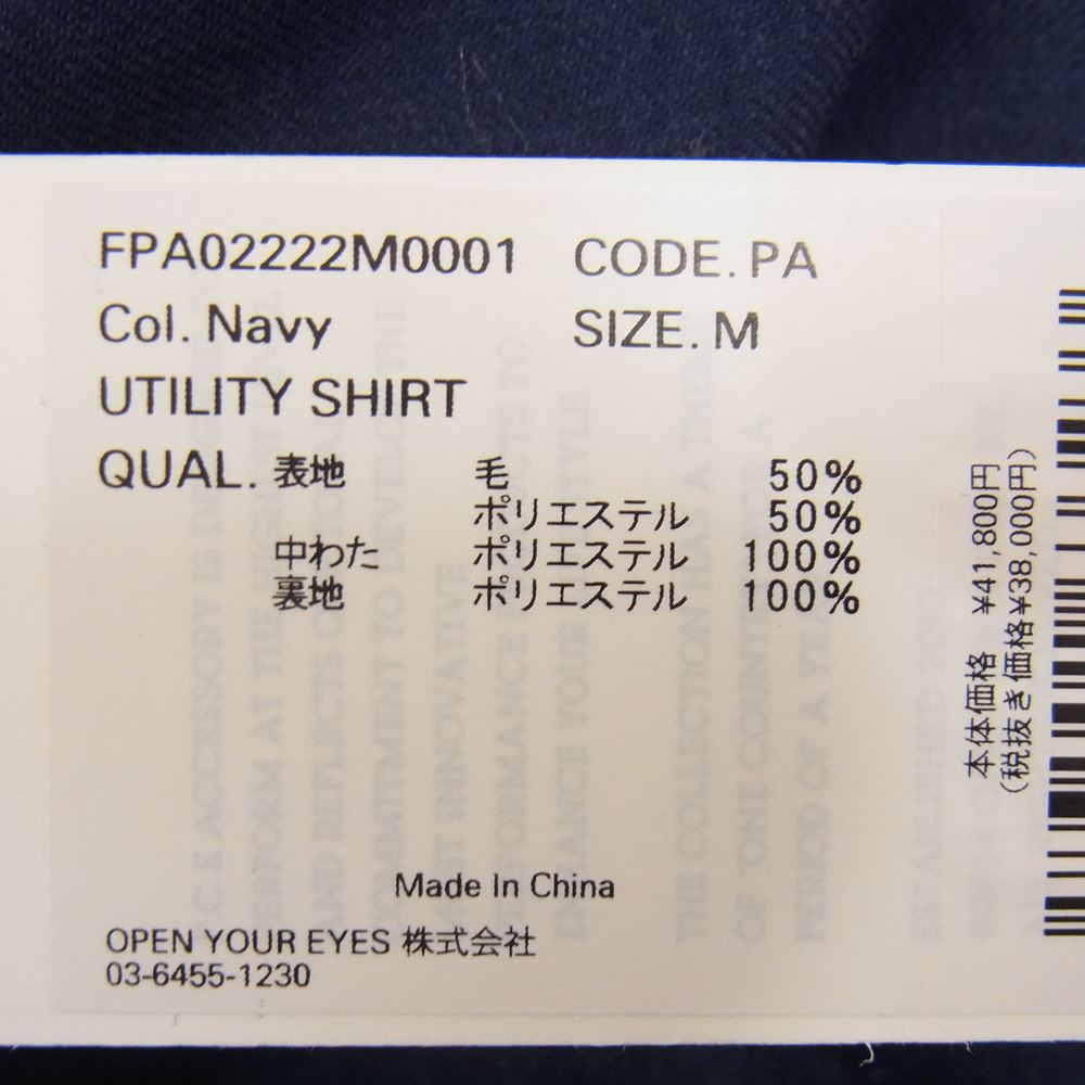 エフシーイー FPA02222M0001 UTILITY SHIRT ユーティリティ 中綿 シャツ ジャケット ネイビー系 M【極上美品】【中古】
