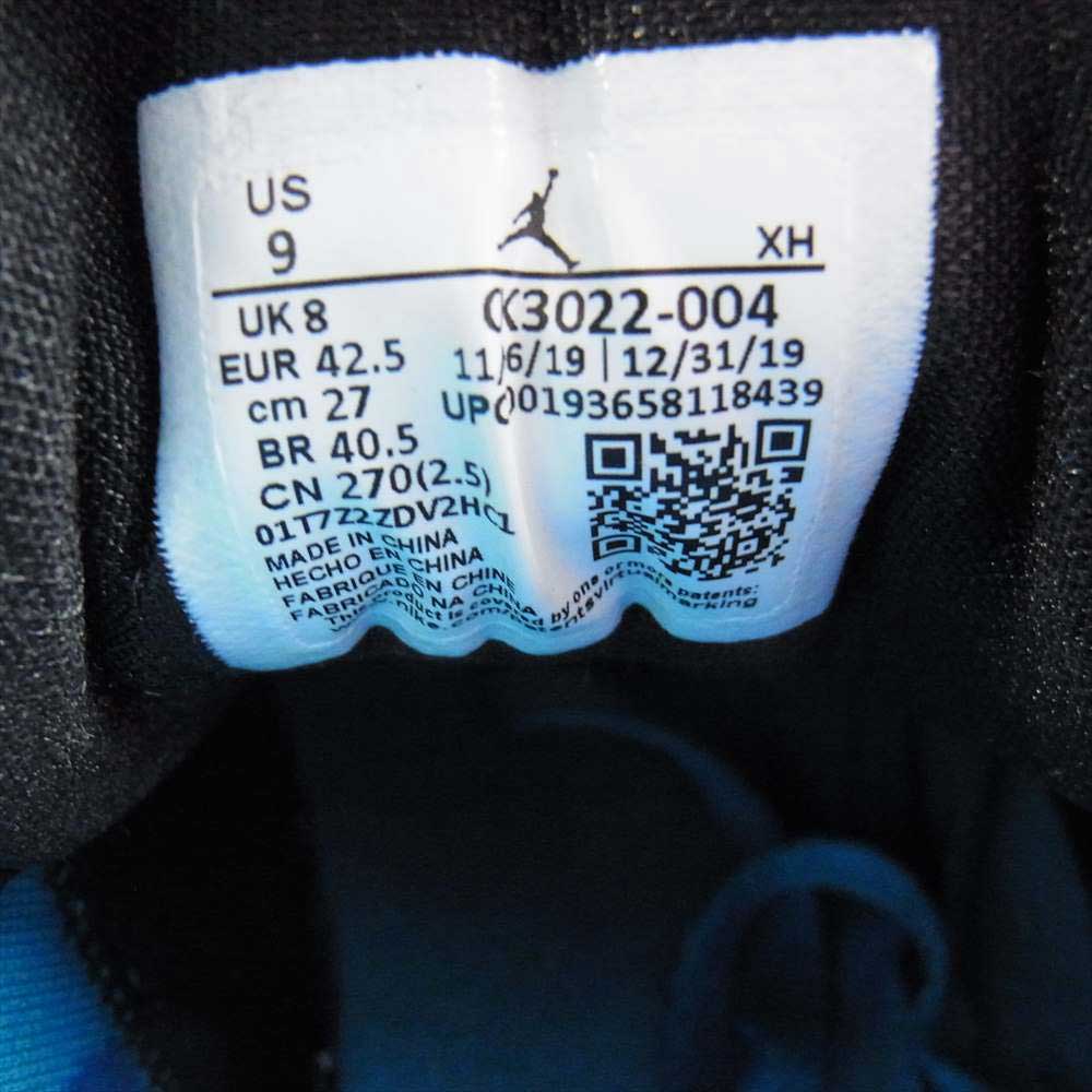 NIKE AIR JORDAN ナイキ ジョーダン CK3022-004 AIR JORDAN 1 LOW SE ナイキ エアジョーダン 1 ロー シーズナル エディション ローカットスニーカー ライトブルー系 27.0cm【新古品】【未使用】【中古】