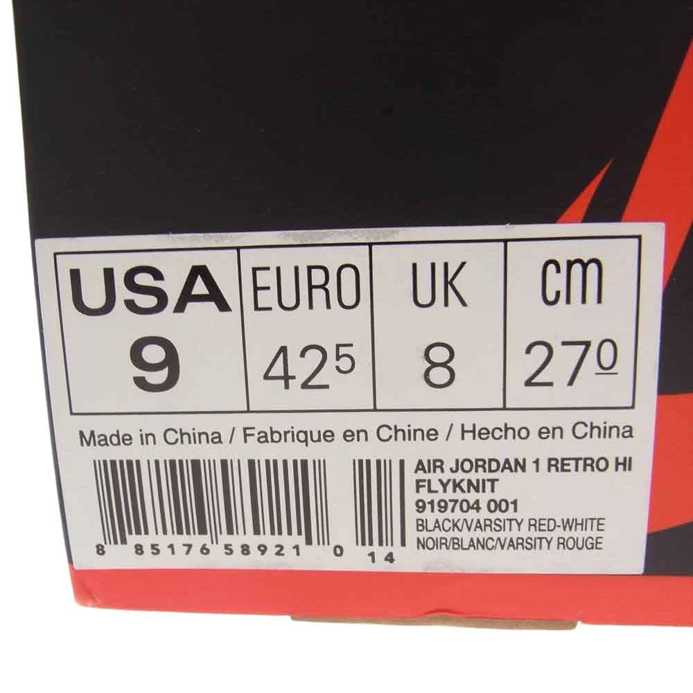 NIKE AIR JORDAN ナイキ ジョーダン 919704-001 AIR JORDAN 1 RETRO HI FLYKNIT エアジョーダン1 ハイ フライニット ハイカット スニーカー レッド系 27.0cm【新古品】【未使用】【中古】