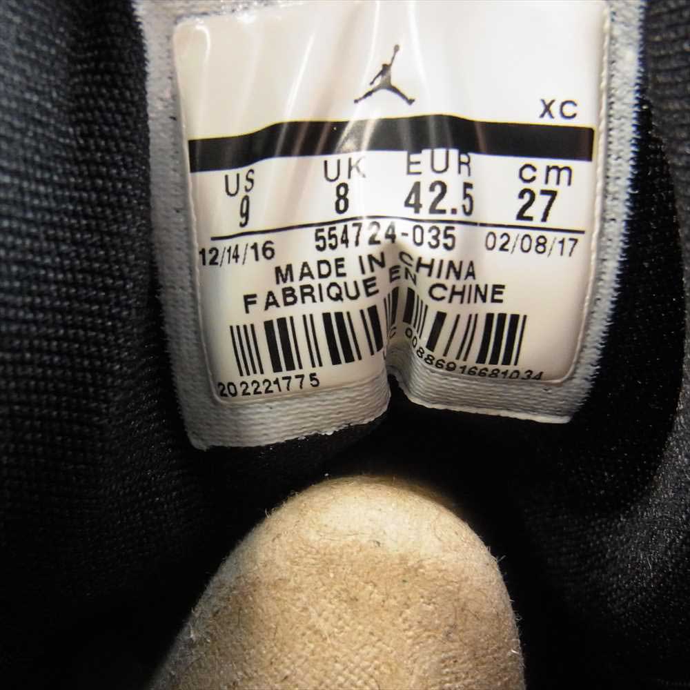 NIKE AIR JORDAN ナイキ ジョーダン 554724-035 AIR JORDAN 1 MID NEW LOVE エアジョーダン1 ミッド ニューラブ スニーカー イエロー系 27.0cm【新古品】【未使用】【中古】