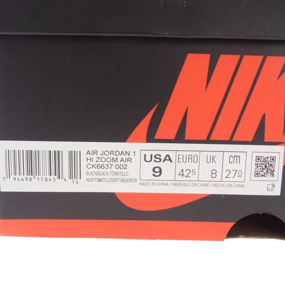 NIKE AIR JORDAN ナイキ ジョーダン CK6637-002 AIR JORDAN 1 HI ZOOM AIR 2020 CK6637-002 エアジョーダン1ハイ ズームエアー ハイカット スニーカー グリーン系 27.0cm【新古品】【未使用】【中古】