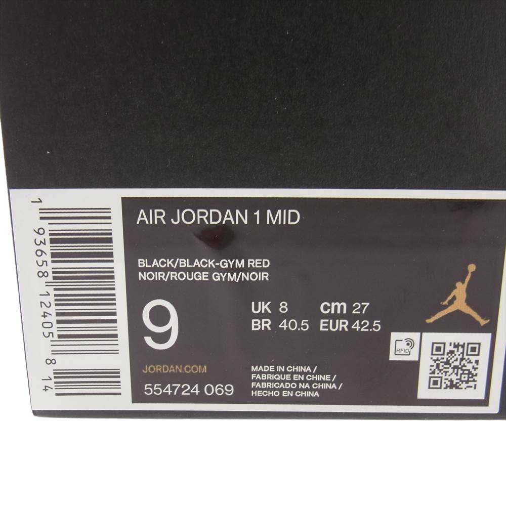 NIKE AIR JORDAN ナイキ ジョーダン 554724-069 AIR JORDAN 1 MID CHICAGO BLACK TOE エアジョーダン 1 ミッド ブラック ジムレッド スニーカー レッド系 27.0cm【新古品】【未使用】【中古】
