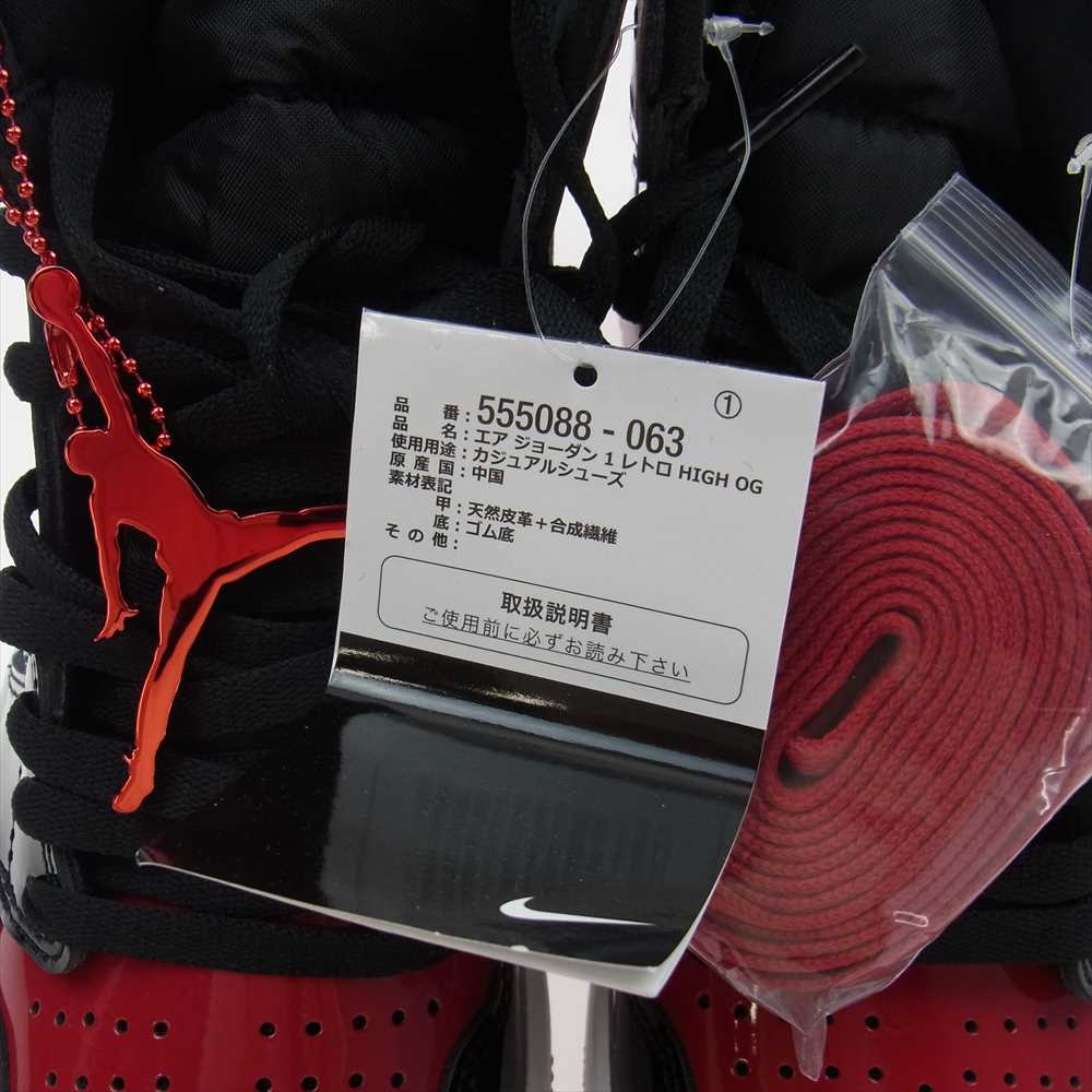 NIKE AIR JORDAN ナイキ ジョーダン 555088-063 AIR JORDAN 1 RETRO HIGH OG BRED PATENT エアジョーダン ブレッド パテント ブラック バーシティレッド ハイカット スニーカー レッド系 ブラック系 27.0cm【新古品】【未使用】【中古】