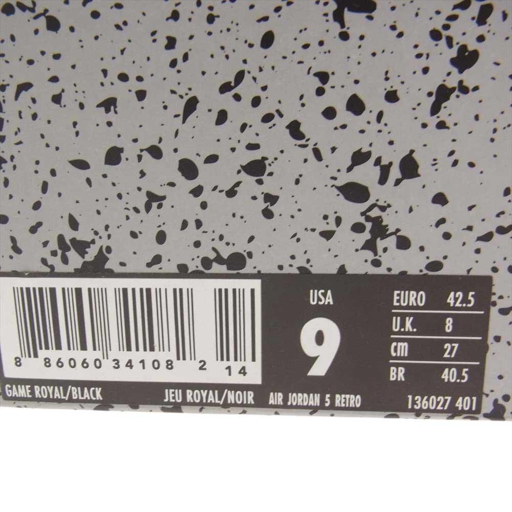 NIKE AIR JORDAN ナイキ ジョーダン 136027-401 AIR JORDAN 5 RETRO BLUE SUEDE エアジョーダン5 レトロ ブルー スウェード ハイカット スニーカー ブルー系 27.0cm【極上美品】【中古】