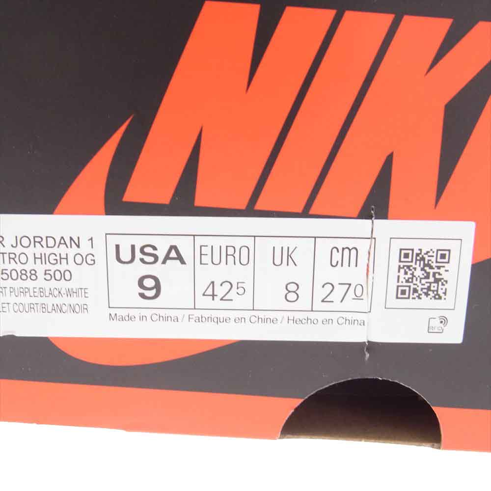 NIKE AIR JORDAN ナイキ ジョーダン 555088-500 AIR JORDAN 1 RETRO HIGH OG COURT PURPLE エア ジョーダン1 レトロ ハイ オージー コートパープル  ハイカット スニーカー パープル系 27.0cm【新古品】【未使用】【中古】