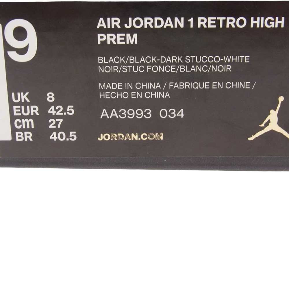 NIKE AIR JORDAN ナイキ ジョーダン AA3993-034 AIR JORDAN 1 RETRO HIGH PREMIUM SHADOW CAMO ジョーダン レトロ プレミアム シャドーカモ ハイカット スニーカー オリーブ系 27.0cm【新古品】【未使用】【中古】