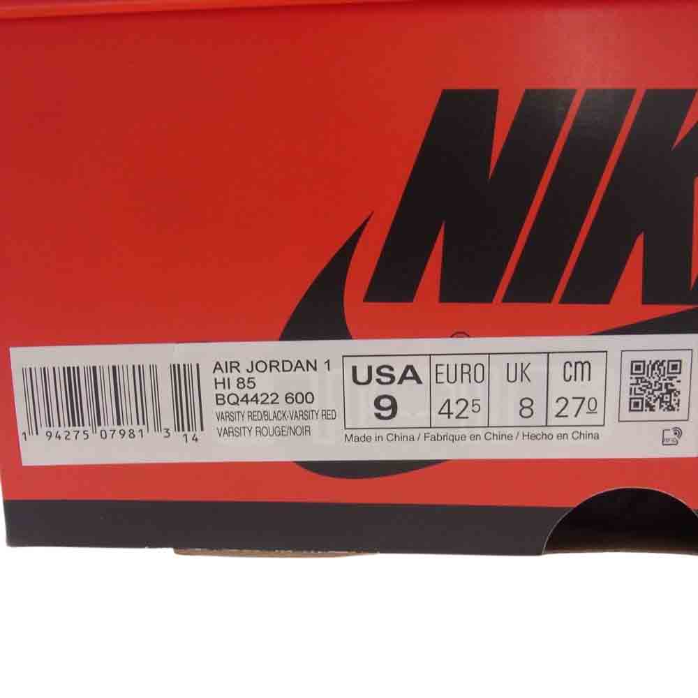 NIKE AIR JORDAN ナイキ ジョーダン BQ4422-600 AIR JORDAN 1 AJ1 HIGH 85 VARSITY RED エアジョーダン ハイカット スニーカー レッド系 27.0cm【新古品】【未使用】【中古】