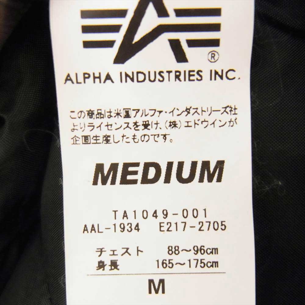 ALPHA アルファ TA1049-001 HOODED RIB JACKET 中綿 フーデッド リブジャケット ブラック系 M【中古】