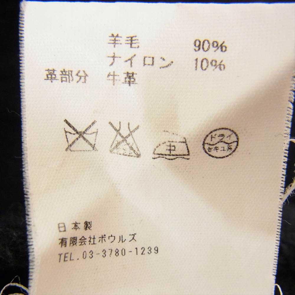 HYKE ハイク ダッフルコート ブラック系 1【中古】