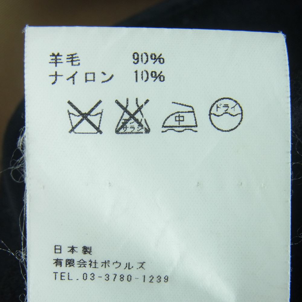 HYKE ハイク ウールライナー付き トレンチ コート 日本製 ベージュ系 1【中古】