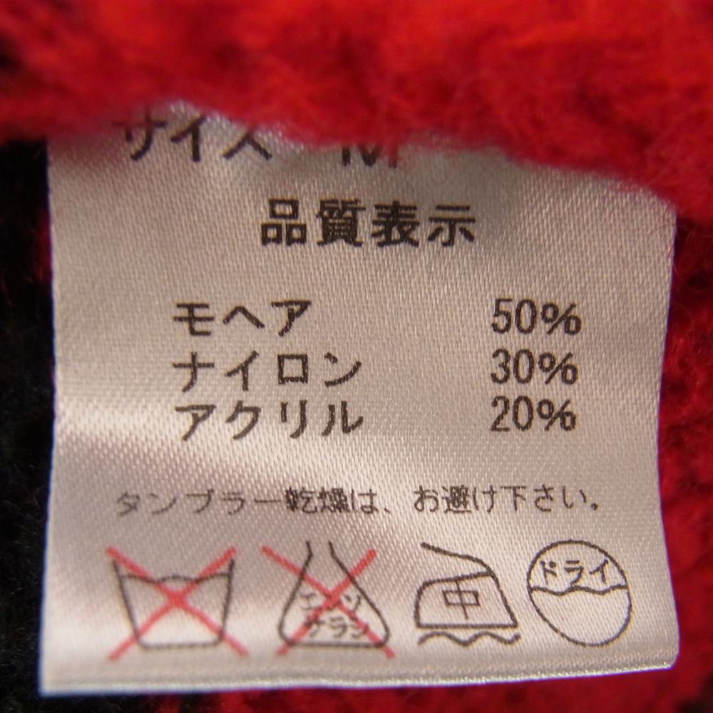 トリプルシックス モヘア ボーダー クルーネック ニット セーター レッド レッド系 M【中古】