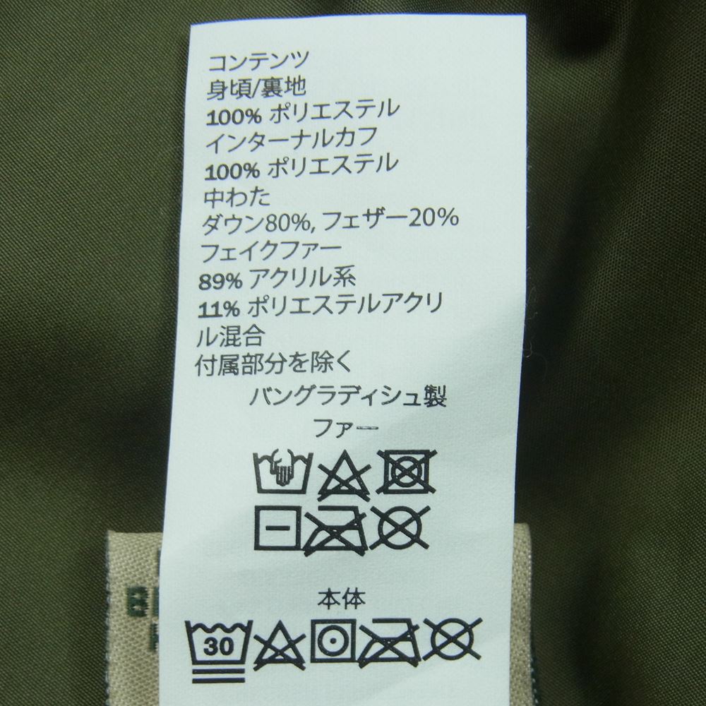 L.L.Bean エルエルビーン フィット アーバン フーディ ダウン コート バングラディシュ製 カーキ系 L【中古】