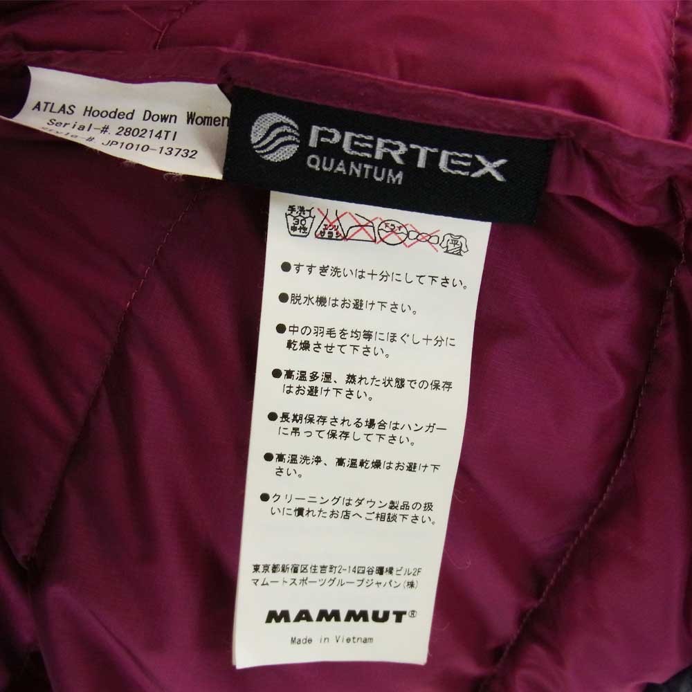 Mammut マムート JP1010-13732 ATLAS Hooded Down アトラス フーデッド ダウン ジャケット ダークグレー系 L【中古】