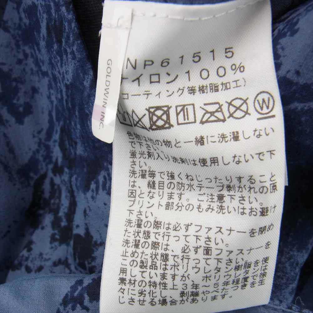 THE NORTH FACE ノースフェイス NP61515 Novelty Venture Jacket ノベルティ ベンチャー ジャケット ブルー系 M【中古】