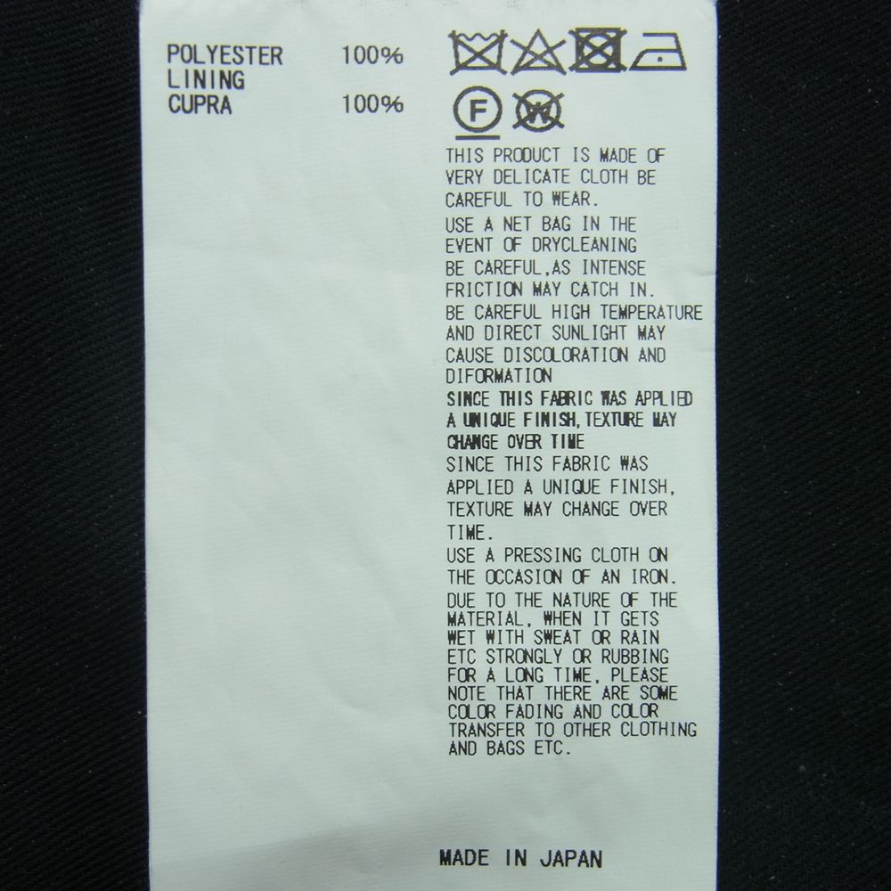 kolor カラー 19AW 19WCM-P06106 PE ヘヴィツイル パンツ 日本製 ダークネイビー系 4【中古】