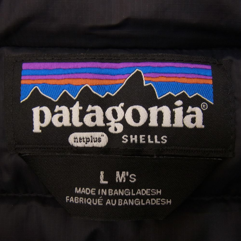 patagonia パタゴニア 22AW 84675 22年製 DOWN SWEATER ダウン セーター ブラック系 L【極上美品】【中古】