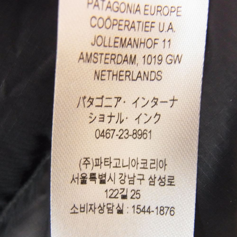 patagonia パタゴニア 22AW 84675 22年製 DOWN SWEATER ダウン セーター ブラック系 L【極上美品】【中古】
