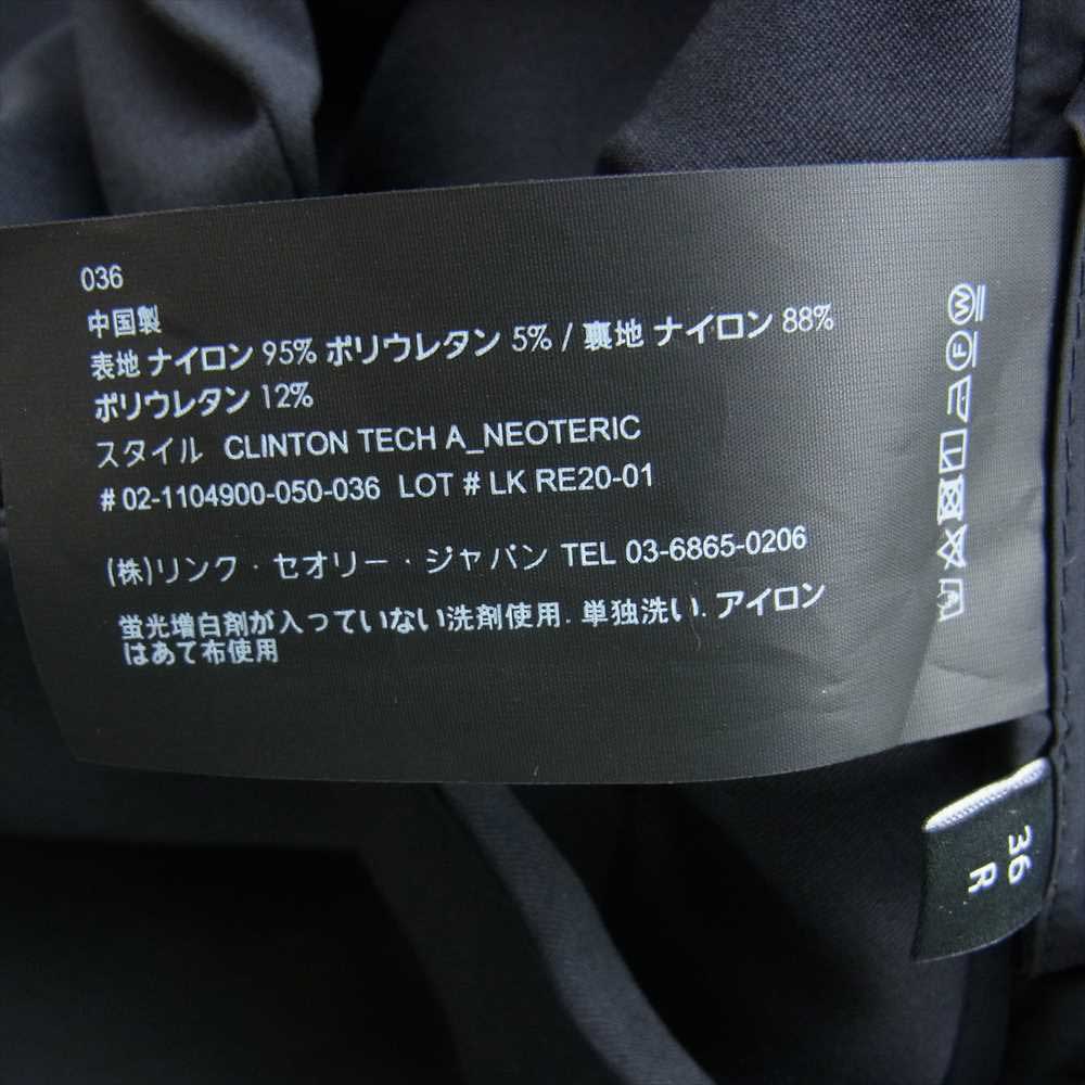 theory セオリー ストレッチ テーラードジャケット スラックスパンツ スーツ セットアップ ブラック系 トップス36　ボトムス28【中古】