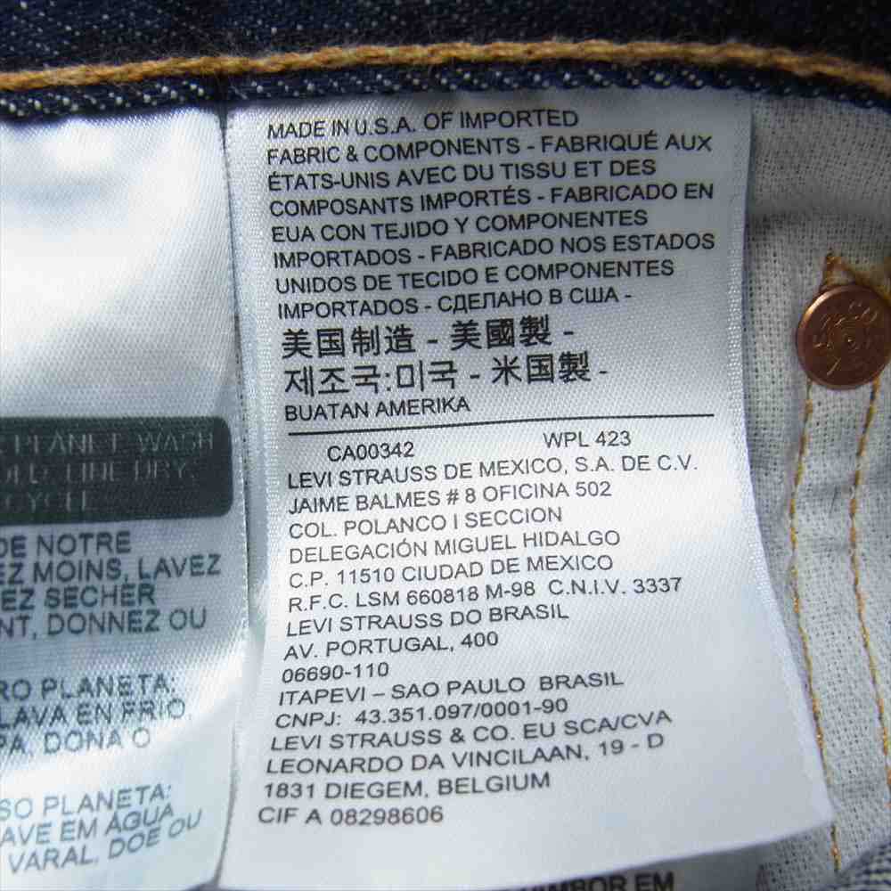 Levi's リーバイス 00501-2546 USA製 PREMIUM 501 BIG-E デニム パンツ インディゴブルー系【中古】