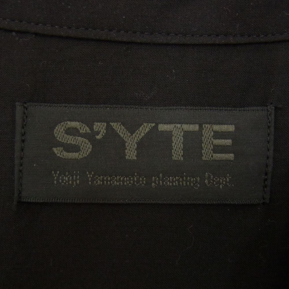 Yohji Yamamoto ヨウジヤマモト US-B07-200 S'YTE サイト テンセル レーヨン フリル スタンドカラー ロング 長袖 シャツ ブラック系 3【中古】