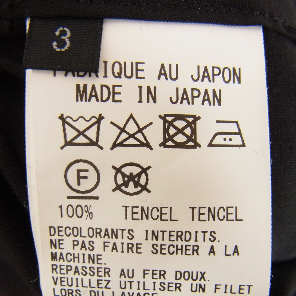 Yohji Yamamoto ヨウジヤマモト US-B07-200 S'YTE サイト テンセル レーヨン フリル スタンドカラー ロング 長袖 シャツ ブラック系 3【中古】