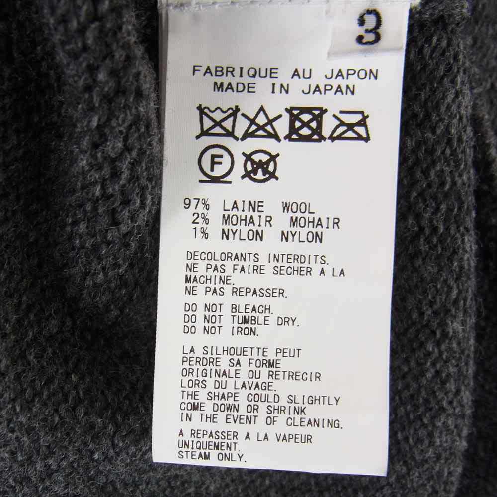 Yohji Yamamoto POUR HOMME ヨウジヤマモトプールオム 21AW HX-K77-181 ダリア ロング カーディガン フラワー ニット コート グレー系 3【中古】