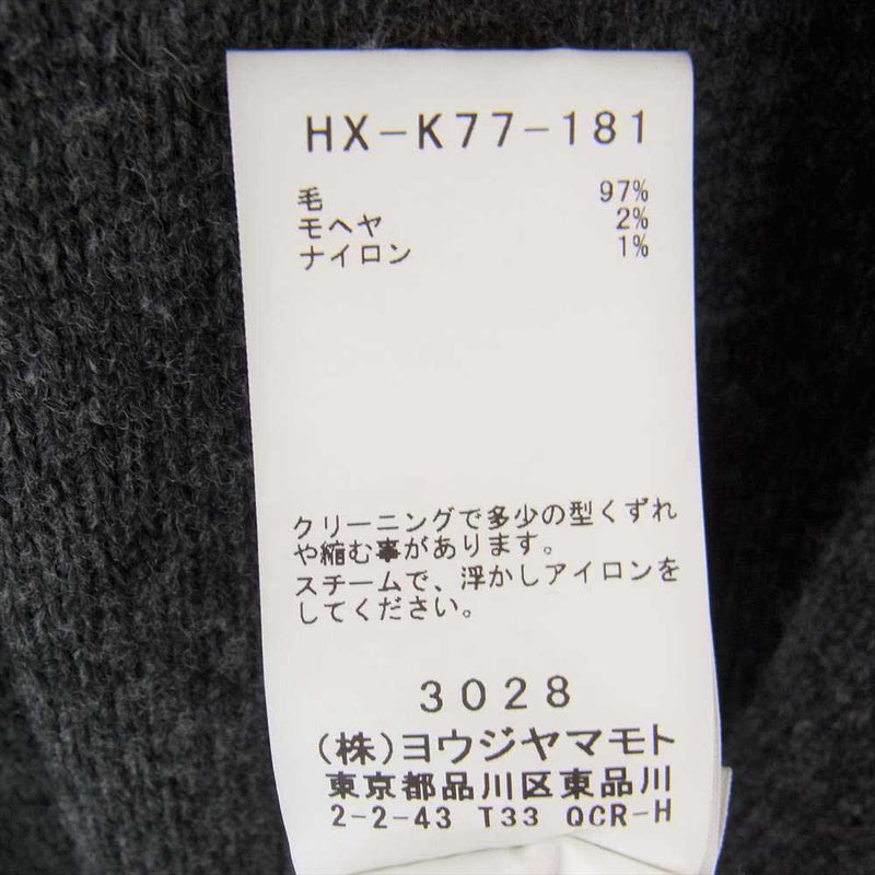 Yohji Yamamoto POUR HOMME ヨウジヤマモトプールオム 21AW HX-K77-181 ダリア ロング カーディガン フラワー ニット コート グレー系 3【中古】