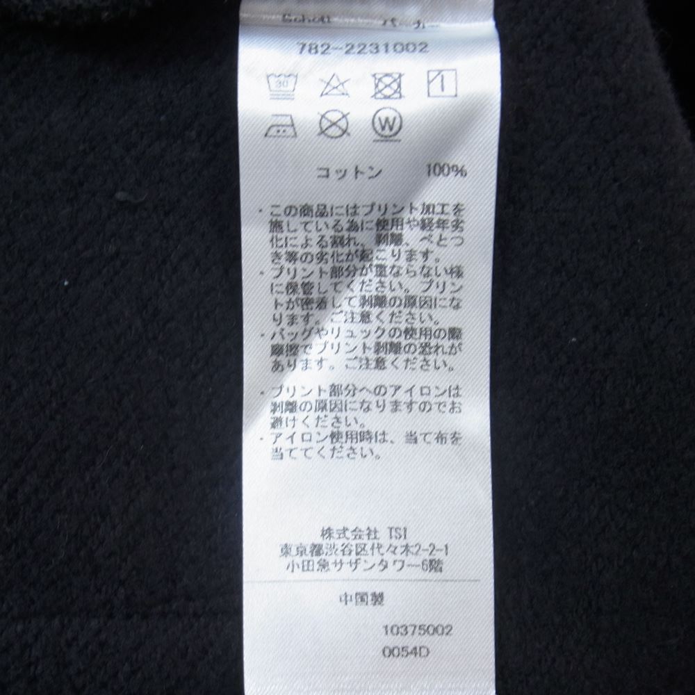 schott ショット 782-2231002 プリント スウェット プルオーバ― パーカー ブラック系 L【中古】