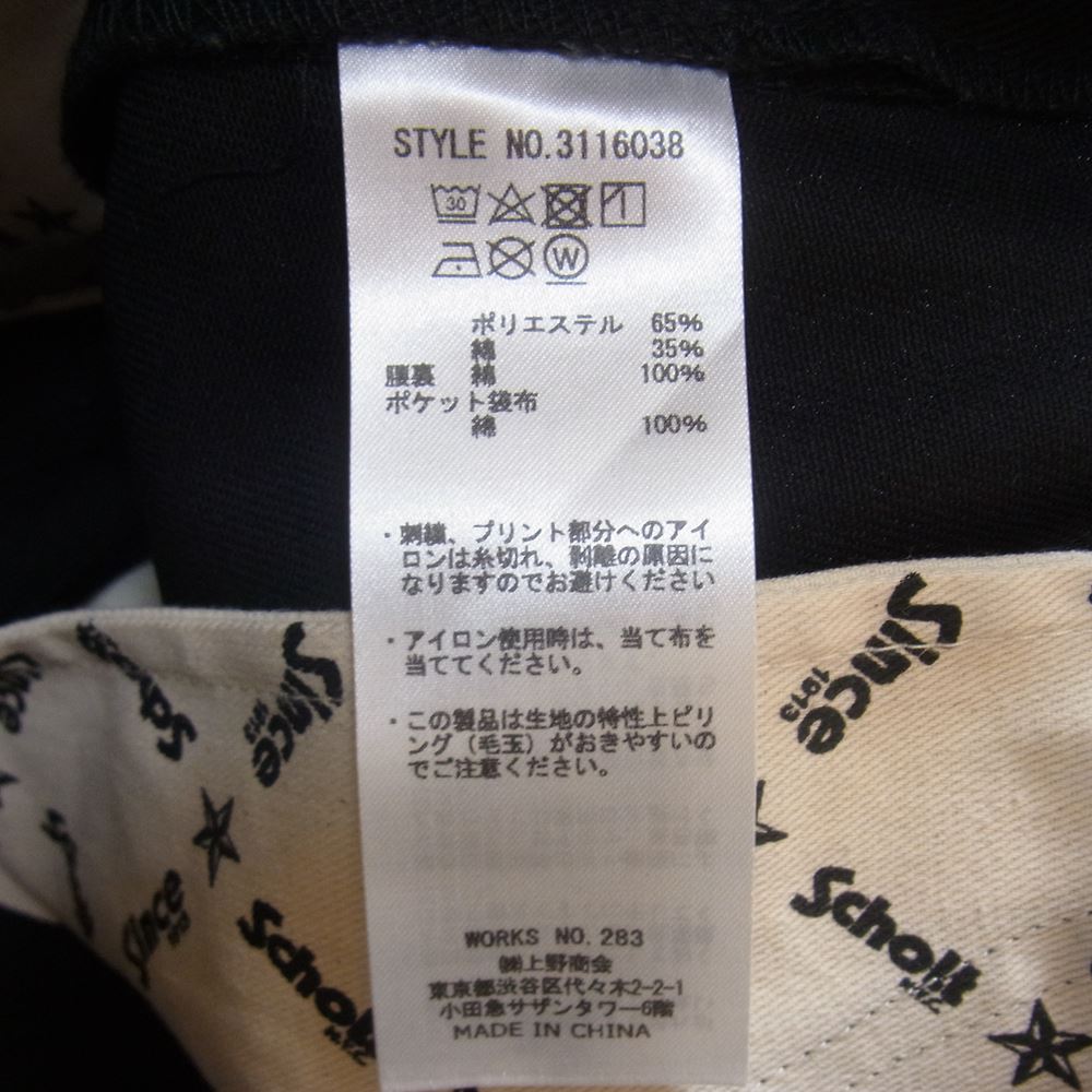 schott ショット 3116038 TC PAINTER PANTS TC ペインター パンツ ブラック系 L【美品】【中古】