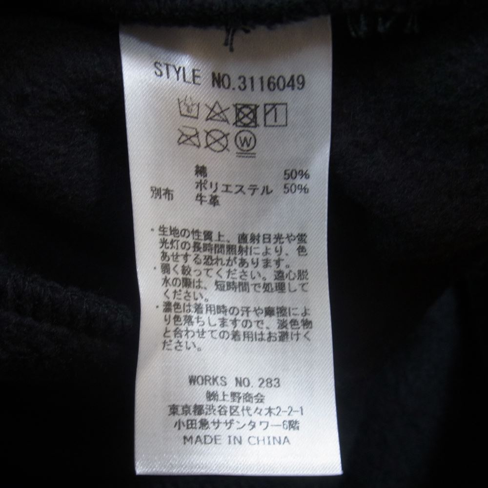 schott ショット 3116049 SWEAT PANTS PLAIN スウェット パンツ ブラック系 L【中古】