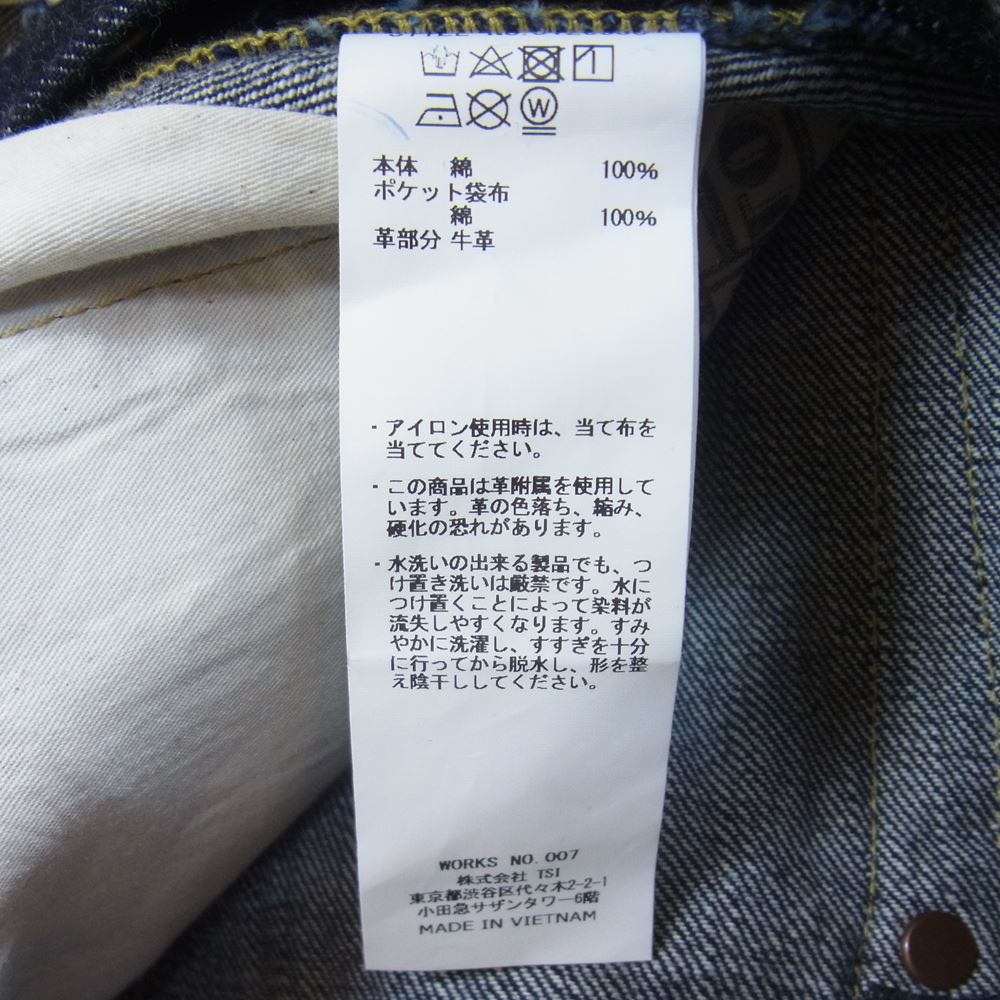 schott ショット 3126053 ボタンフライ セルビッチ デニム パンツ インディゴブルー系 32【中古】