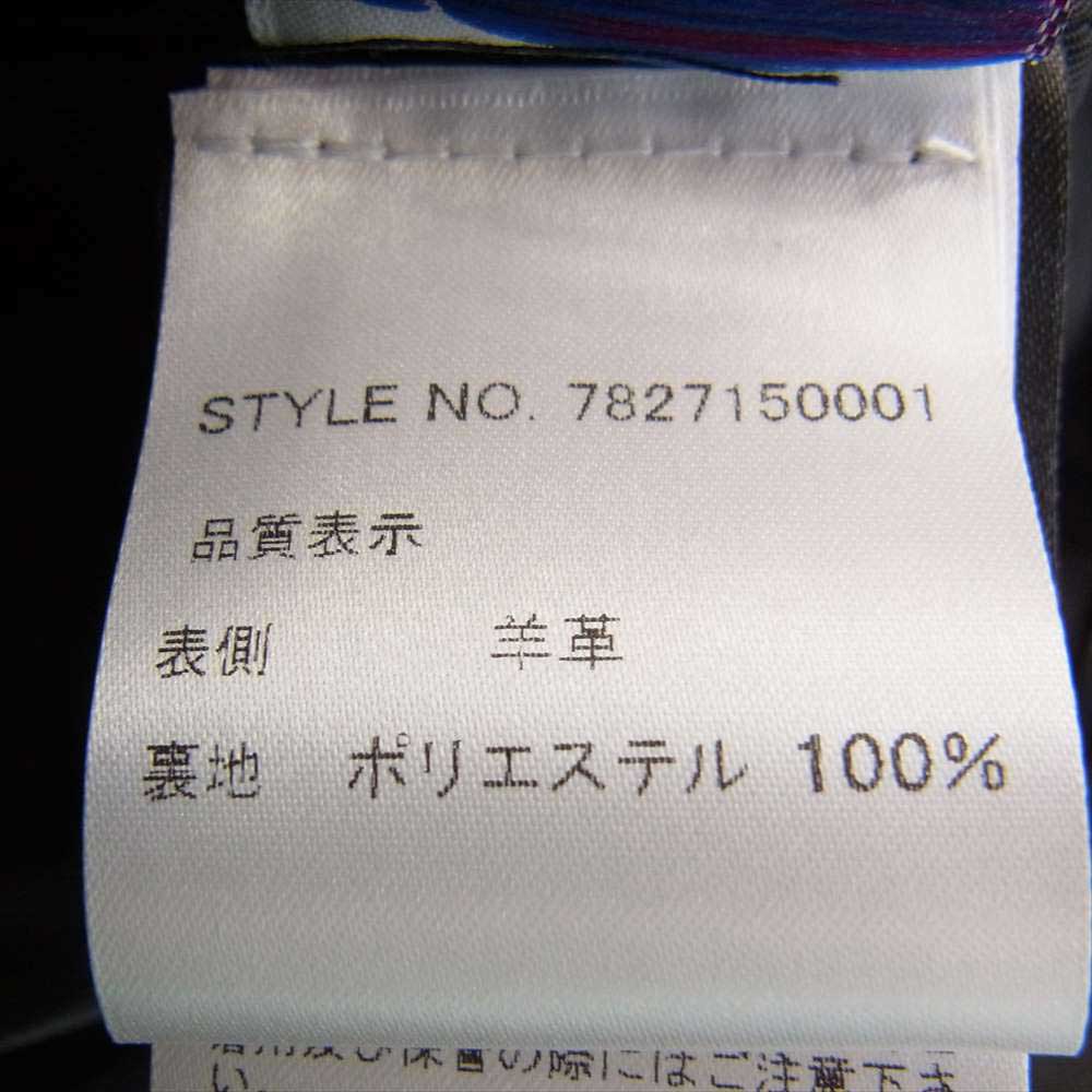 schott ショット 228US USA製 LAMB SKIN DOUBLE RIDERS ラムレザー ダブル ライダース ジャケット ブラック系 36【美品】【中古】