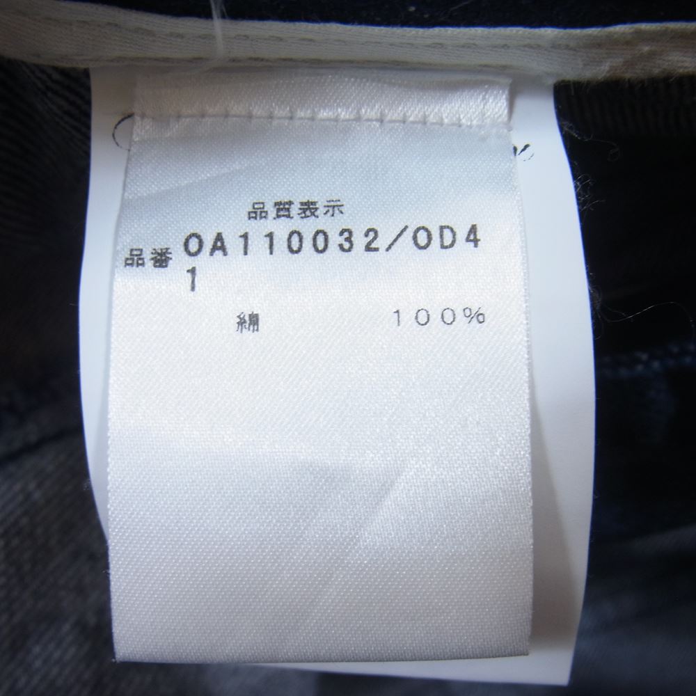 セラードアー 0A110032 ジップフライ ワイド テーパード ベイカー デニムパンツ インディゴブルー系 46【中古】