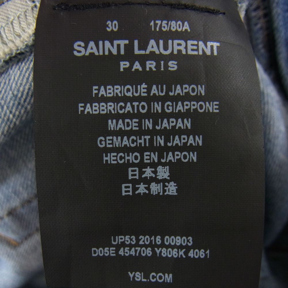 SAINT LAURENT サンローラン 454706 Y806K クラッシュ加工 スキニー ストレッチ デニム パンツ ジーンズ インディゴブルー系 30【中古】