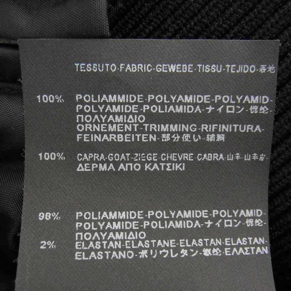 SAINT LAURENT サンローラン 361791 Y574F レザー スタッズ ヨーク切替 ナイロン ダウン ジャケット ブラック系 48【中古】