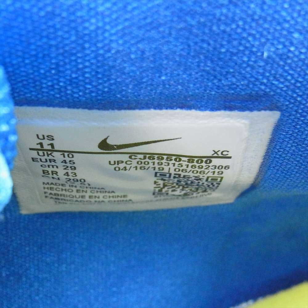 NIKE ナイキ CJ6950-800 KYRIE 5 SBSP EP カイリー 5 スポンジボブ パイナップルハウス スニーカー マルチカラー系【極上美品】【中古】